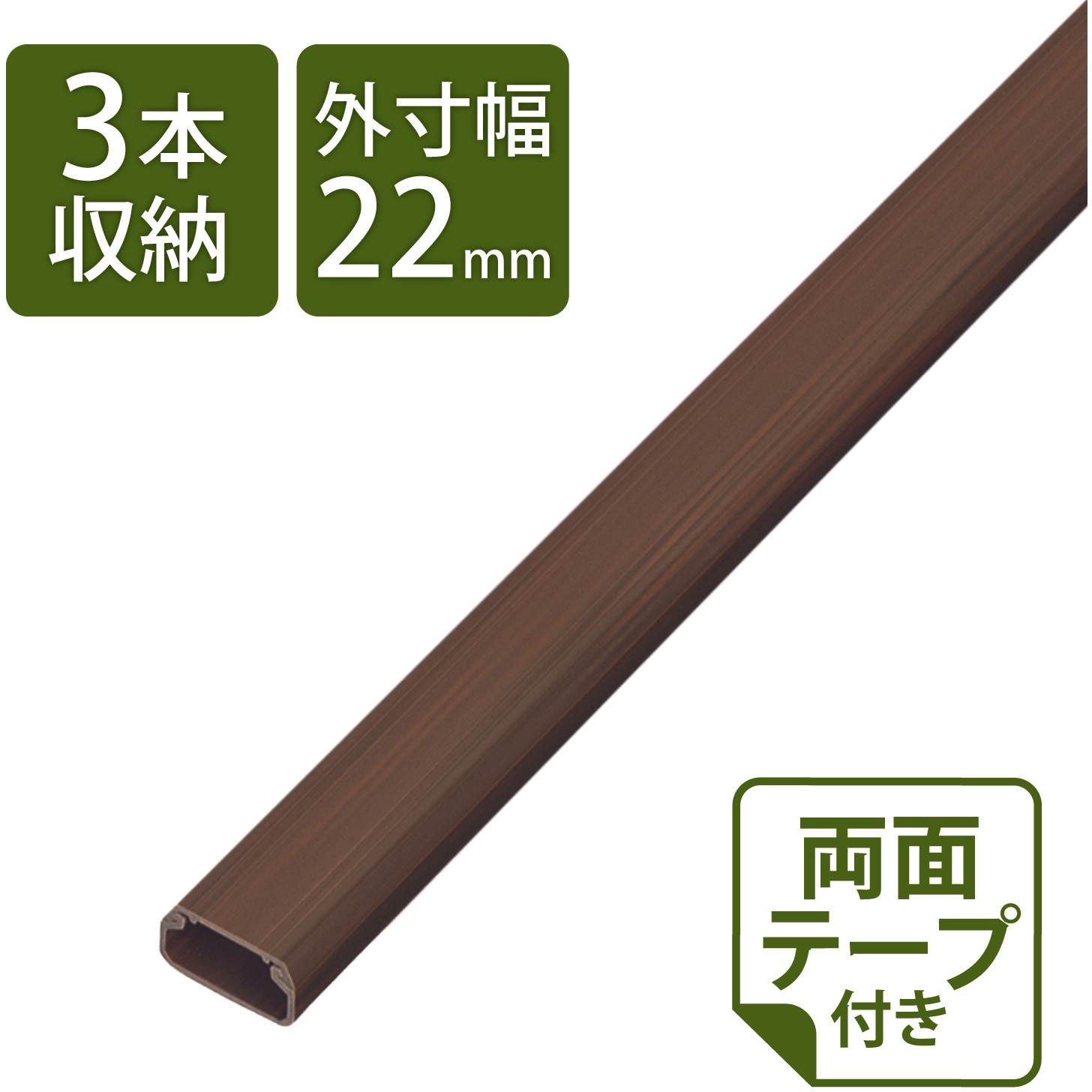 家具 hiwa WOODY SHELVING 2.0 COLUMN HIGH / W75.5 x D44.5 x H196.5｜北欧