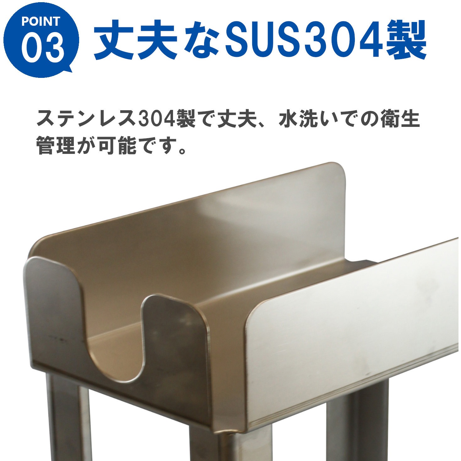 ST1-002 ステンレスステーション一斗缶用 1台 エム・あい 【通販