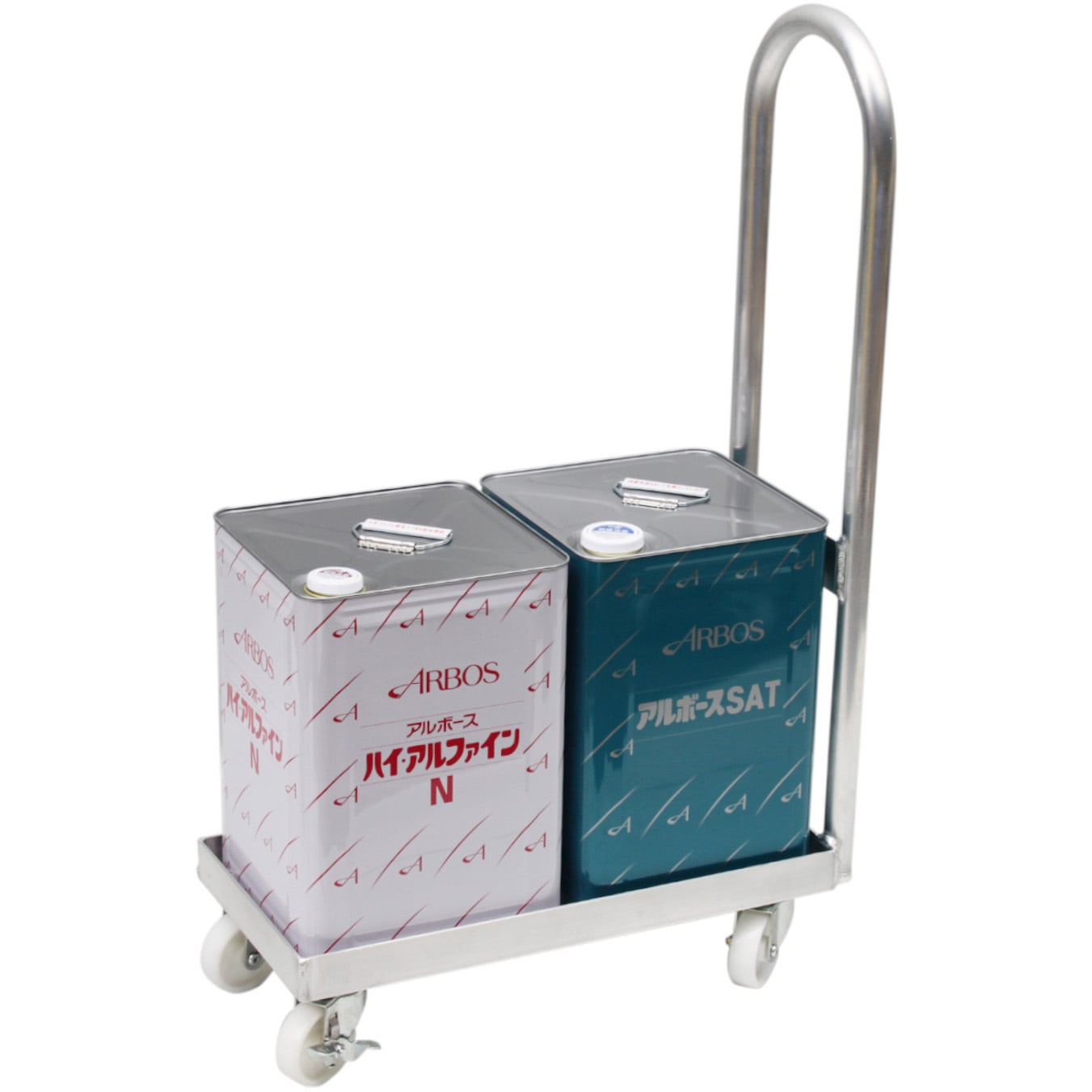 A62-222 アルミ製一斗缶台車 H型 2缶用 エム・あい 材質ステンレス304