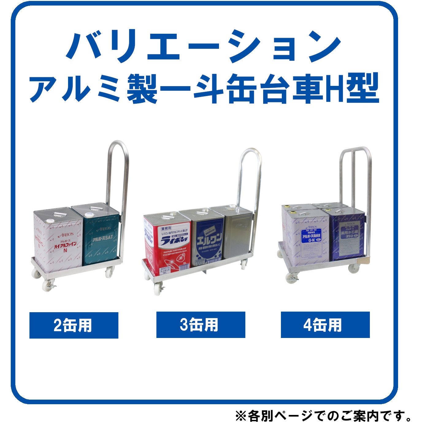 台間メダルサンド　大一産業　CSD-2 両替機　30パイ　2台セット 台間メダルサンド 大一産業 CSD-2 両替機 アミューズメント 30