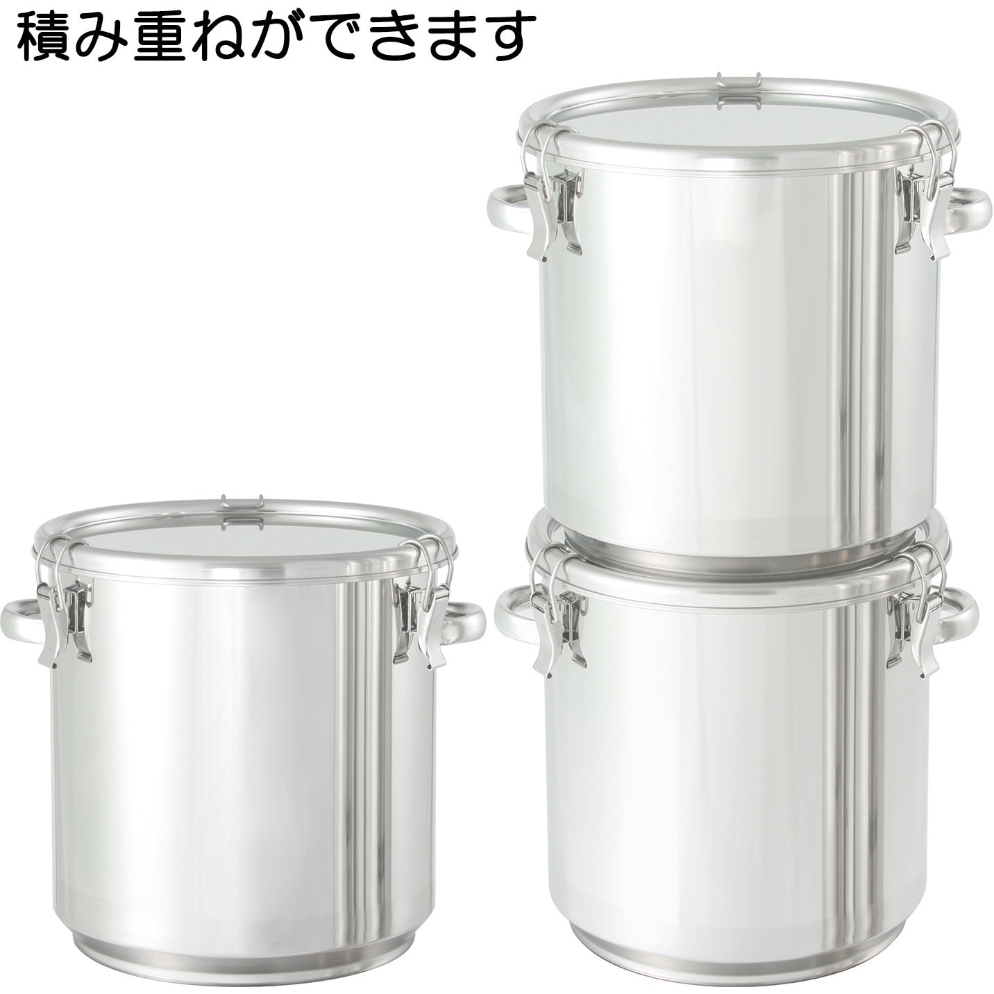 保存容器 積み重ね式ステンレス 密閉容器 36L T1114P CTH-STA-30 積み重ね式ステンレス密閉容器 MONOVATE(旧:日東金属