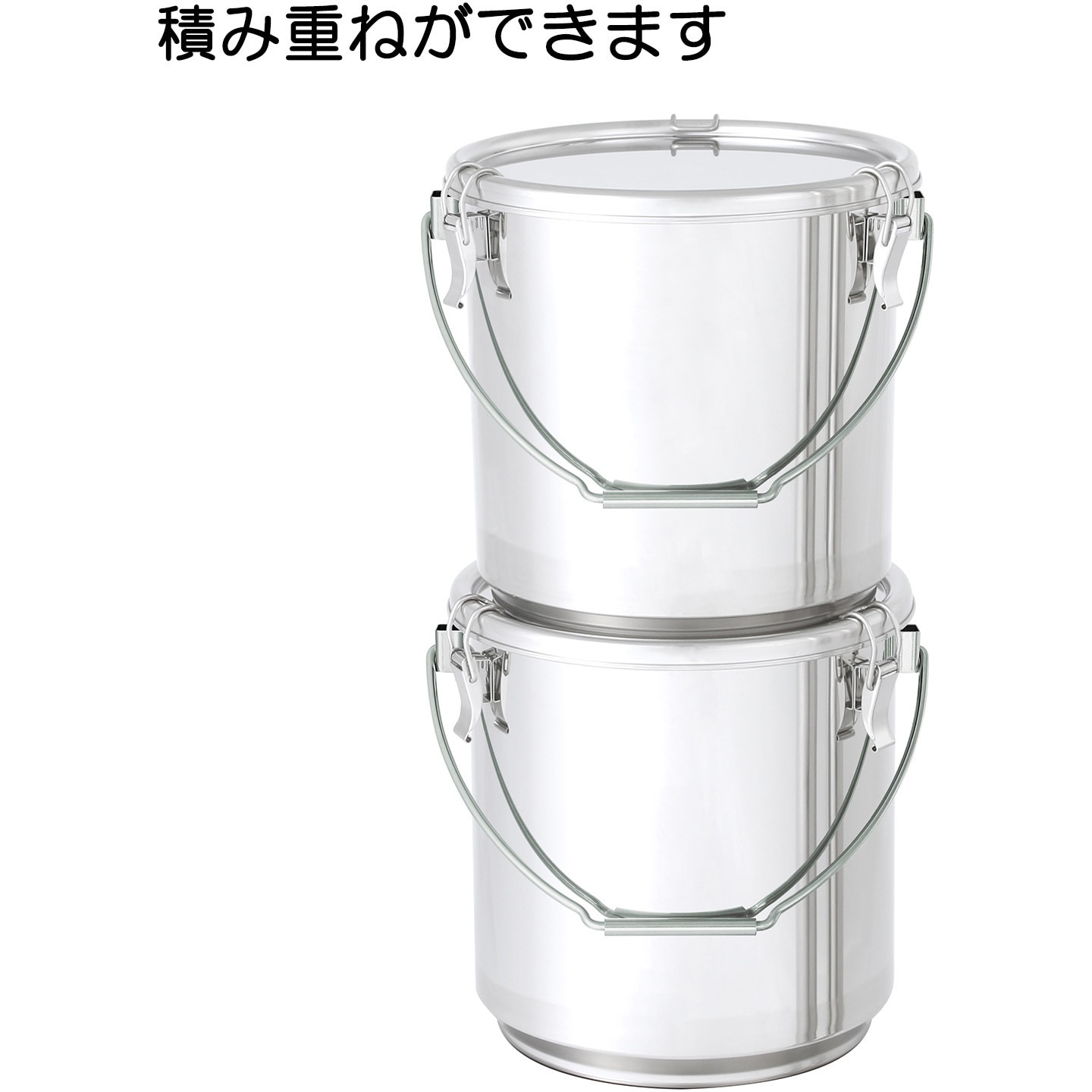 CTB-STA-30 積み重ね式吊下げステンレス密閉容器 MONOVATE(旧:日東金属