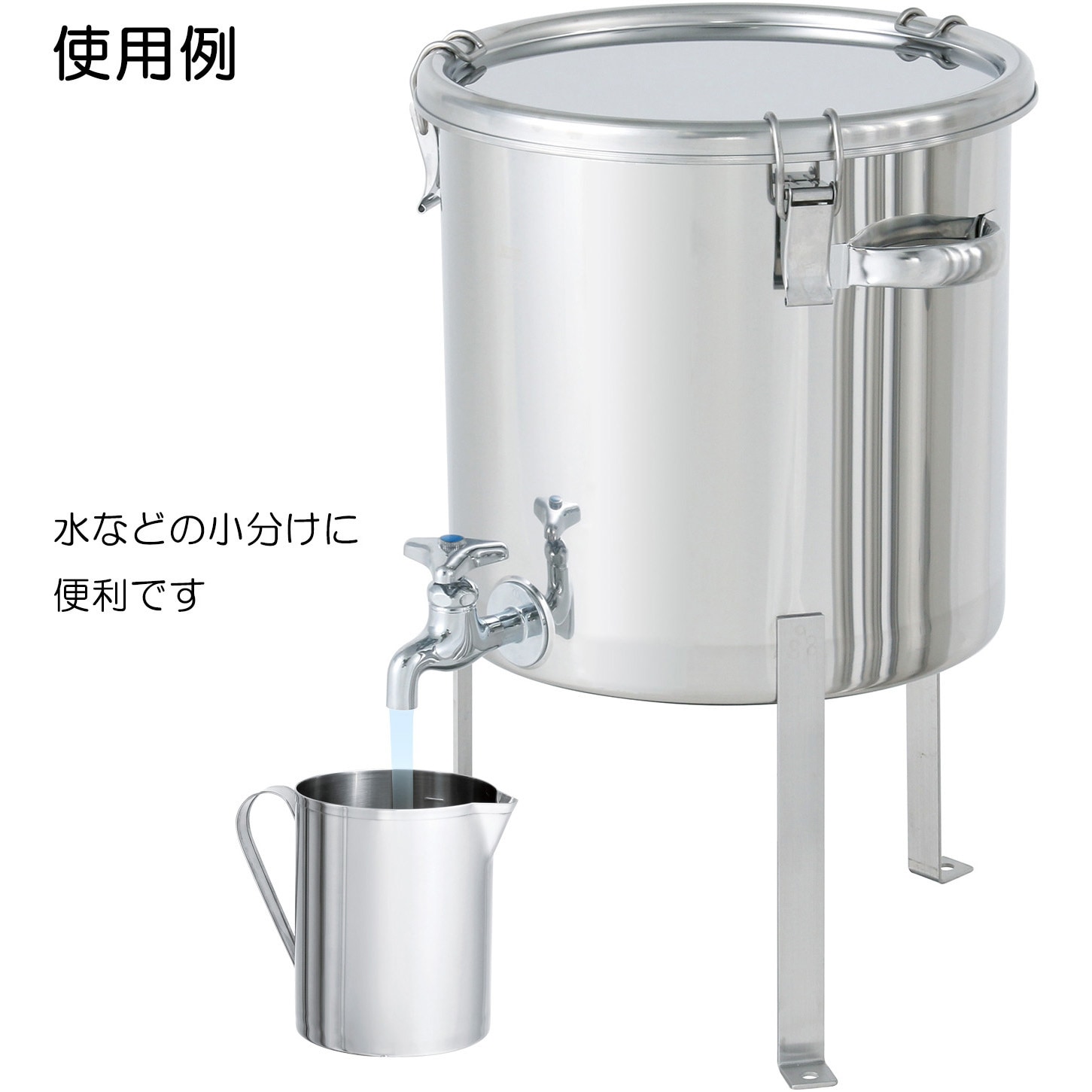 CTH-W-FL-24 蛇口付ステンレス密閉容器平鋼脚付 MONOVATE(旧日東金属工業) 10L CTH-W-FL-24 - 【通販モノタロウ】