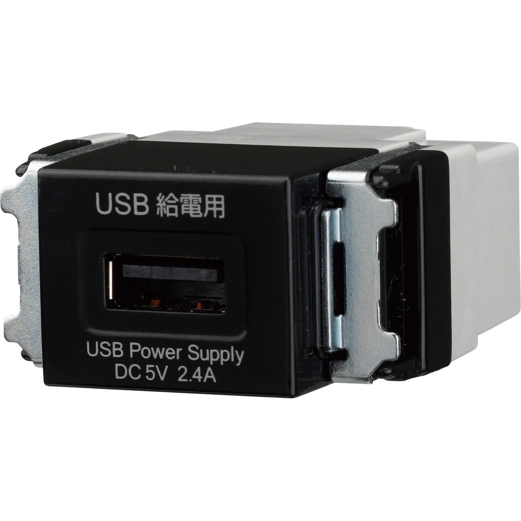 NDG8711(KS) USB給電用コンセント 1個 東芝ライテック 【通販モノタロウ】