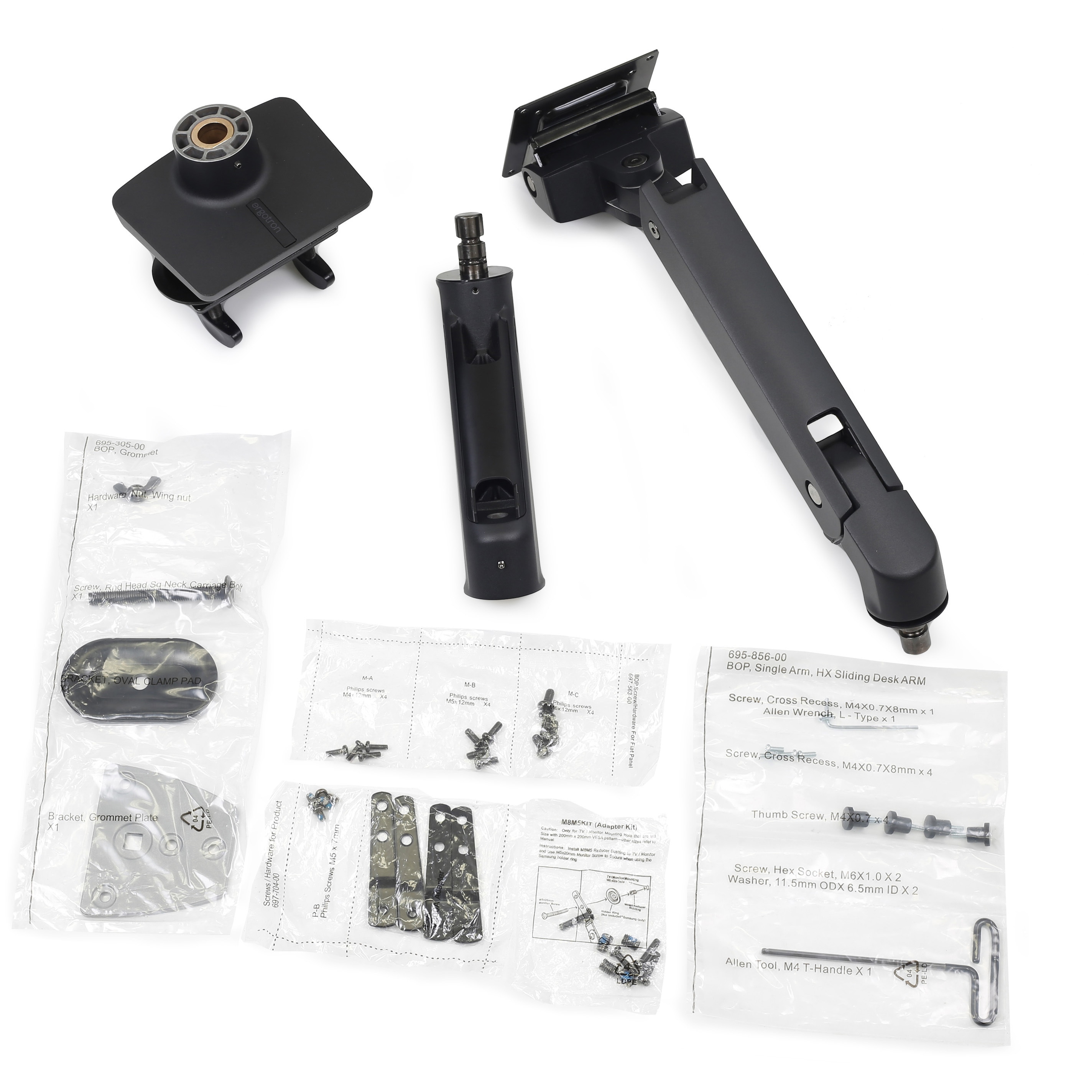 45-475-224 エルゴトロン HX モニターアーム マットブラック 49インチ