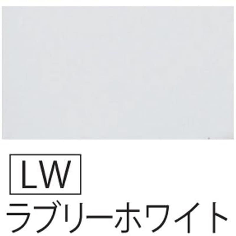 アサヒ衛陶 前丸暖房便座 DL-46 LW(ラブリーホワイト) Amazon | アサヒ衛陶 暖房便座 DL46 (ラブリーホワイト) | 便座・便器