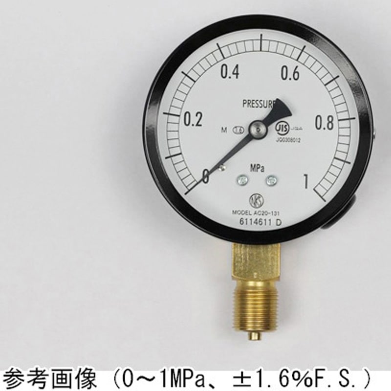 AC20-131 普通形圧力計(Φ75)立形A枠 蒸気用 AC20-131シリーズ 1個 長野計器 【通販モノタロウ】