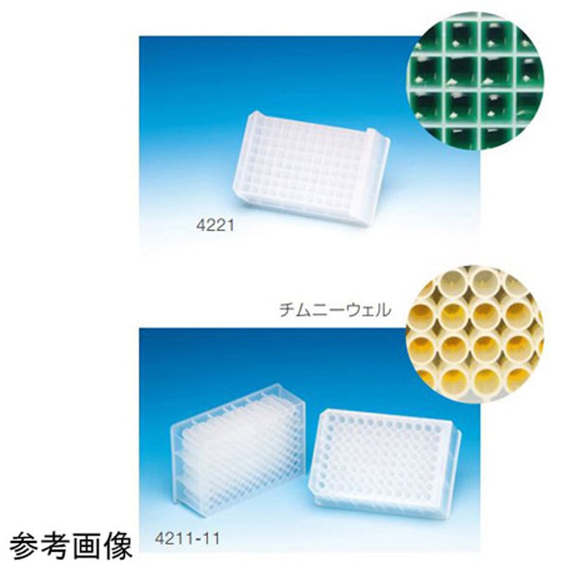 844747 96 DeepWell プレート(PP) 1箱(8包×5個) MATRIX 【通販モノタロウ】
