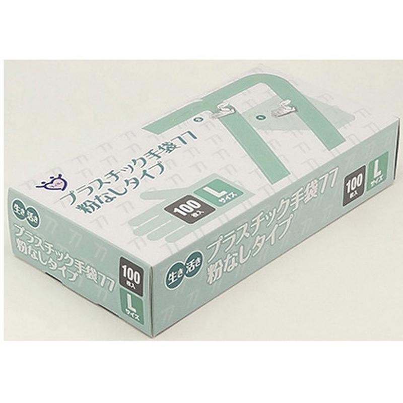 PVC0451PF-TB-L 生き活きプラスチック手袋77 ナチュラル 100枚×20箱入 PVC0451PF-TBシリーズ 1ケース(20箱×100枚) 宇都宮製作 【通販モノタロウ】
