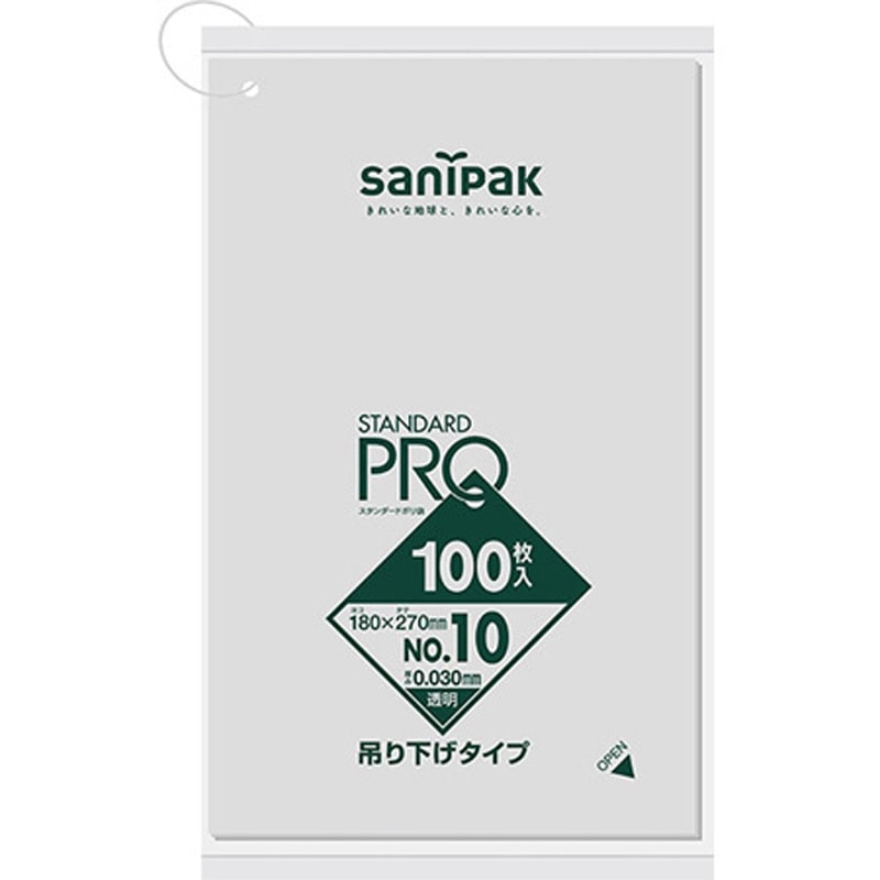 L10H 規格ポリ袋 LDPE 吊下げ 1ケース(30冊×100枚) 日本サニパック 【通販モノタロウ】