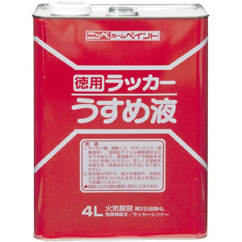 【ニッペ ペイントうすめ液 4L】未使用 1缶 Amazon | ニッペ 徳用ペイントうすめ液 4L | うすめ液