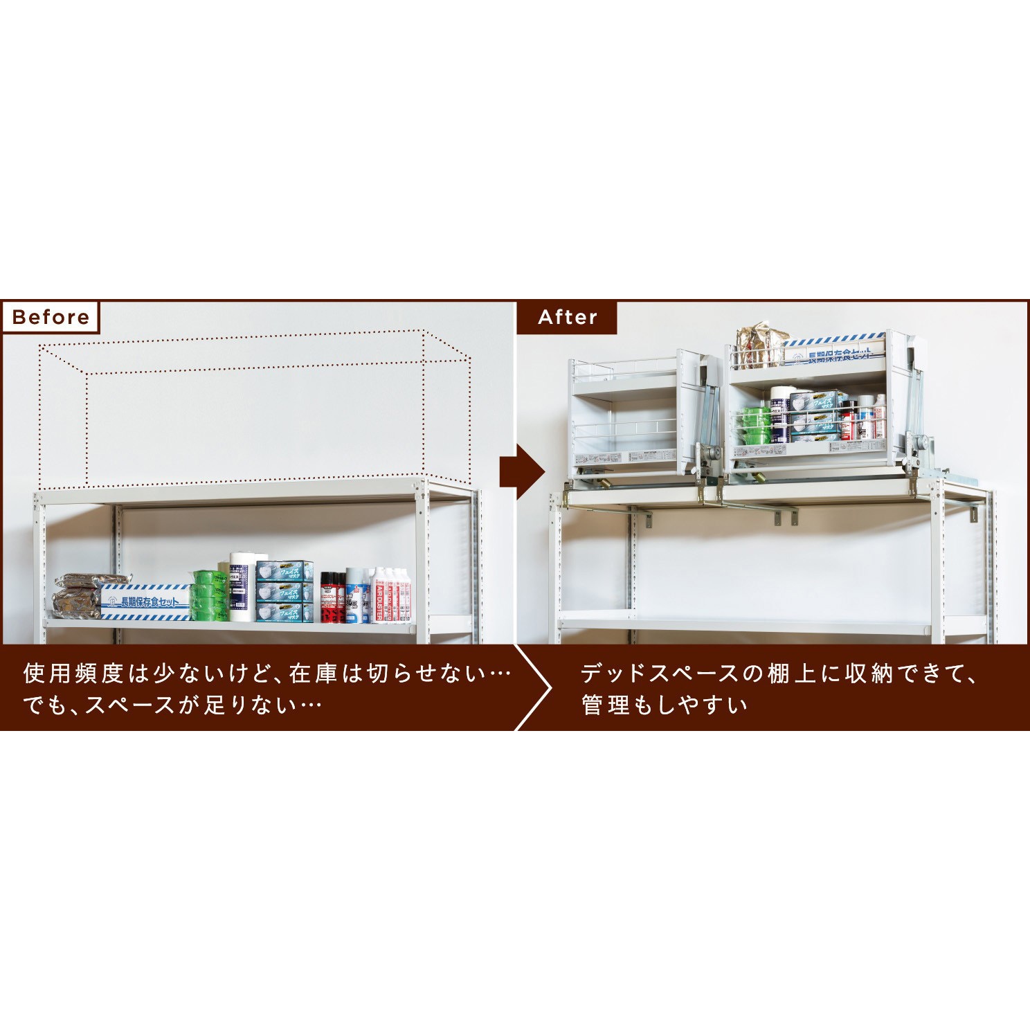 JGS50960(JDS900D450) ダウンキャビネットLF 1台 オークス 【通販