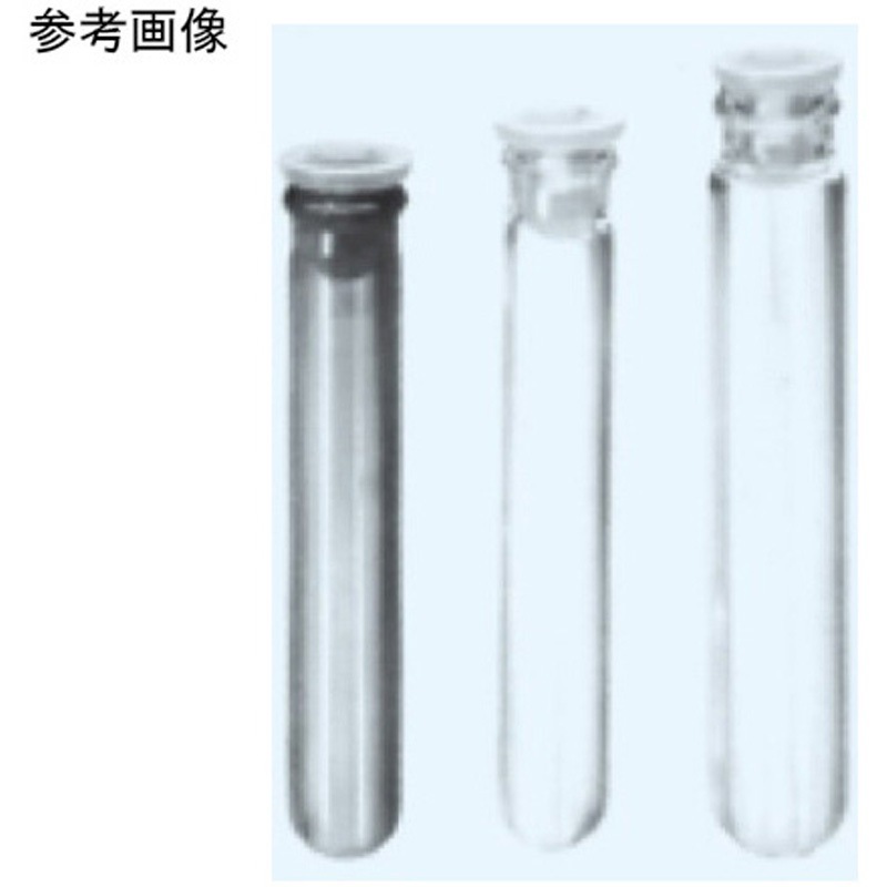 550-08A ミクロサンプル管(栓付)1ケース(100本入) 550シリーズ 1ケース(100本) 日本理化学器械(NRK) 【通販モノタロウ】