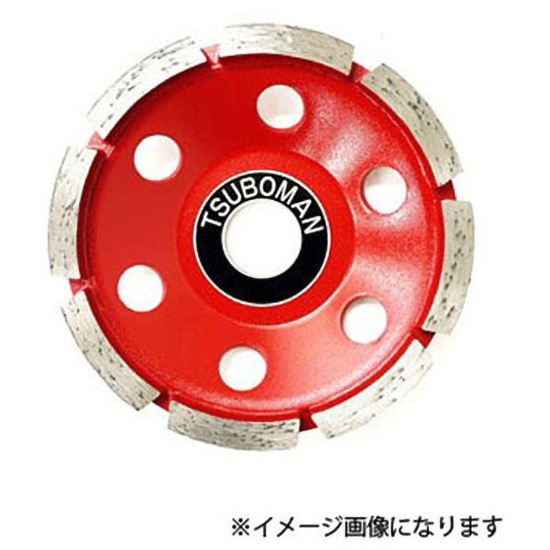 CWM-125 カップ型ポリッシャー1 CWMシリーズ 1個 ツボ万 【通販モノタロウ】