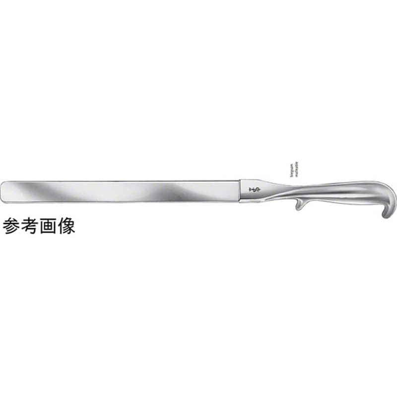 BT776R 腹壁・腸圧定ヘラ BTシリーズ ビー・ブラウンエースクラップ 屈曲性 60mm 全長410mm仕様   BT776R