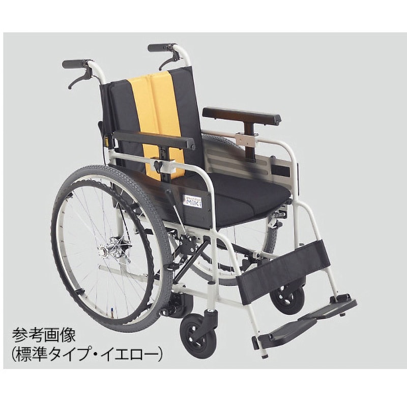 MBY-47B ノンバックブレーキ車椅子(アルミ製) ミキ 背折 自走・介助兼用 - 【通販モノタロウ】