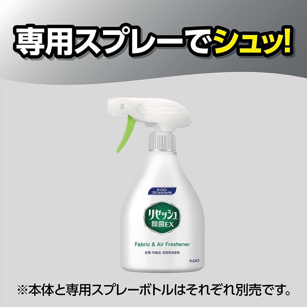 バラ売り不可　希望の命水　1L 2本セット 楽天市場】【即日出荷】マルカン プラケースワイドビュー