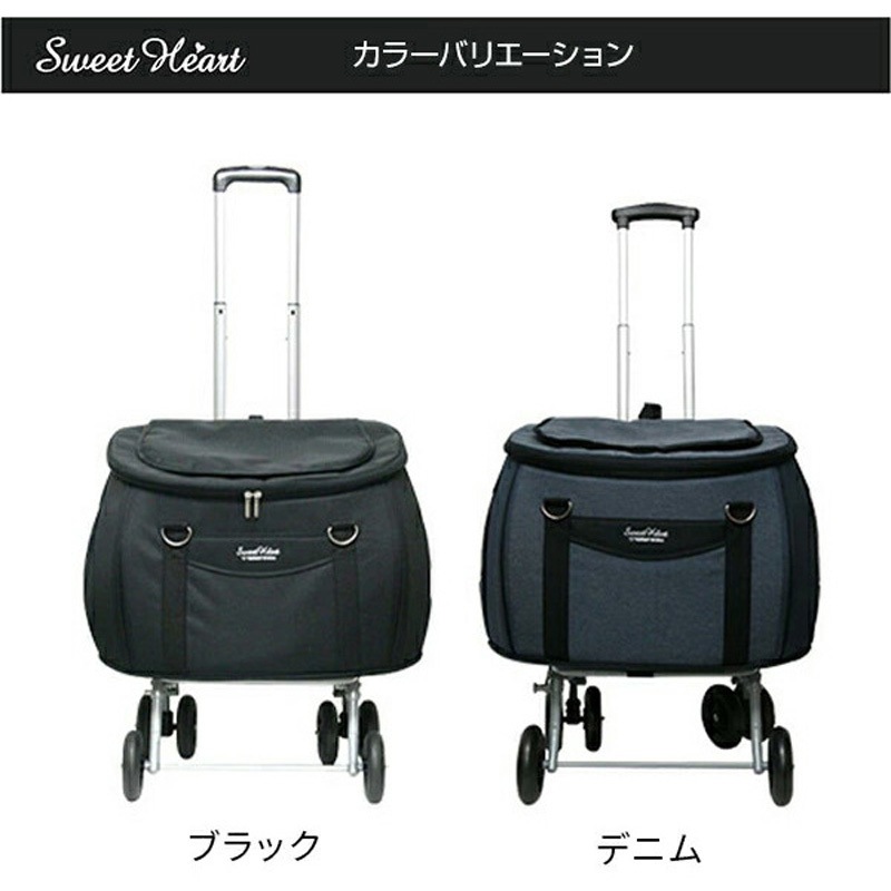 SH-216BK ペットカート 折りたたみ 軽量 1台 ファンタジーワールド
