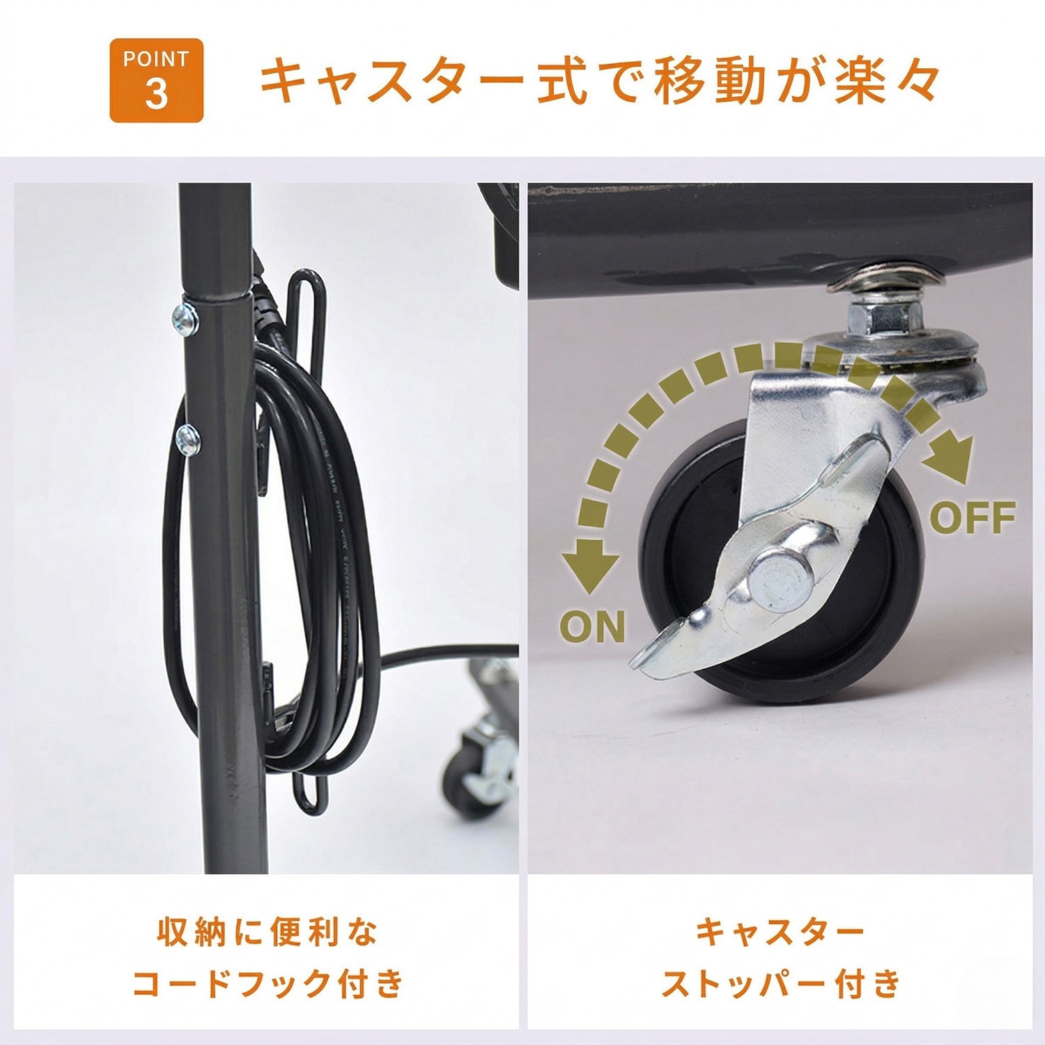 HZC-45P 工場扇 キャスター式 45cm羽根 大風量 業務用 工業用 ナカトミ