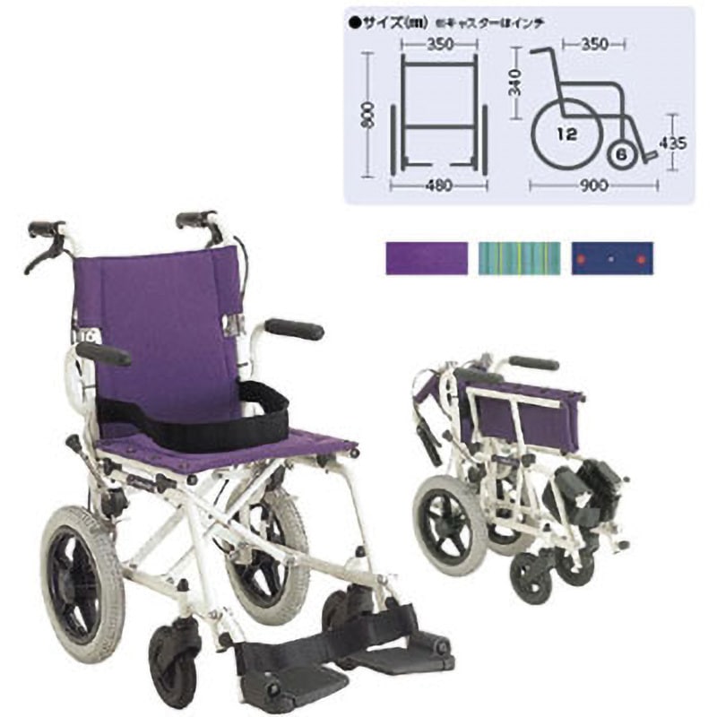 美品　カワムラサイクル 簡易車いす　介助専用 　旅ぐるま 　車椅子 ≪簡易車椅子≫カワムラサイクル 旅ぐるまのご紹介