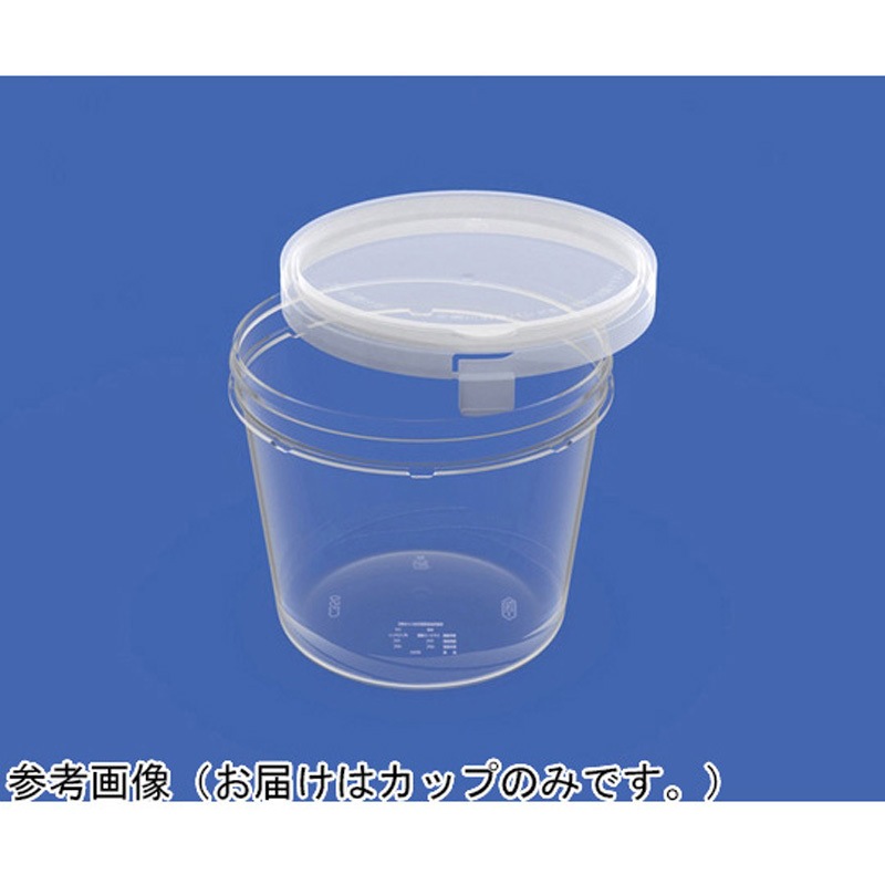 40018900TM サンケース 1箱(240個) サンコー(三甲) 【通販モノタロウ】