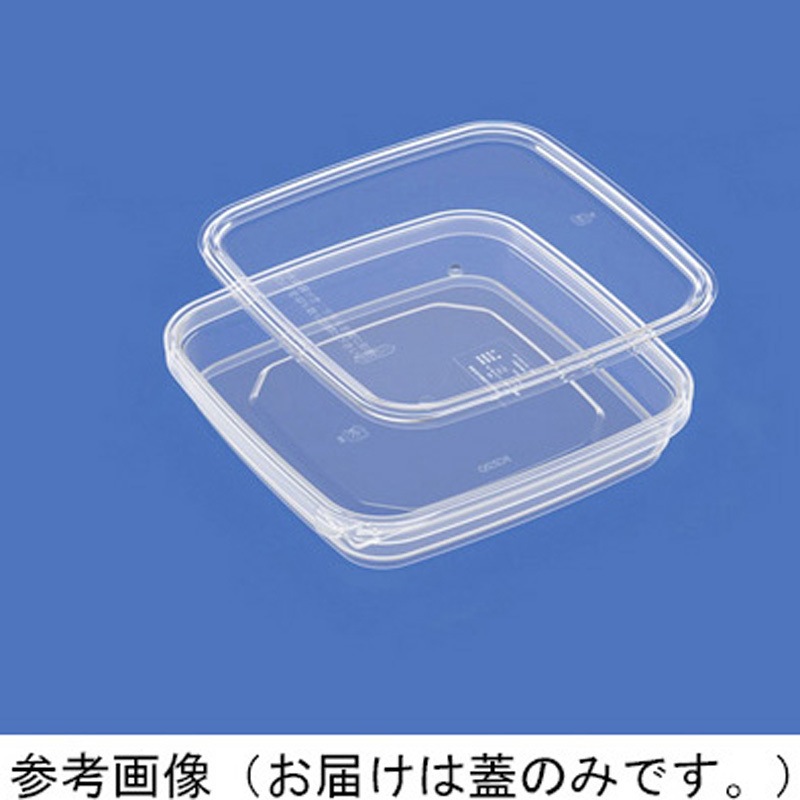 70019200TM サンケースK220 300個入 1箱(300個) サンコー(三甲) 【通販モノタロウ】