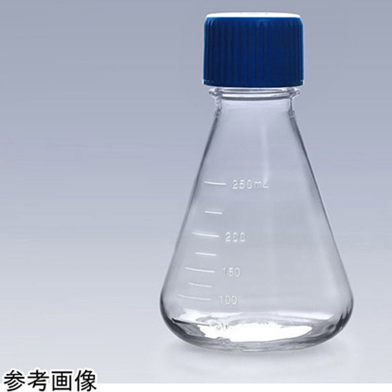 CELCUFG032250S 滅菌三角フラスコ CELCUFGシリーズ 1箱(12パック×1個) GVS 【通販モノタロウ】