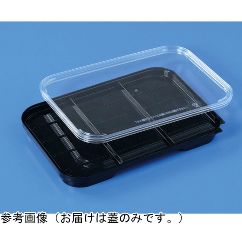 70022200TM サンケース 120個入 1箱(120個) サンコー(三甲) 【通販モノタロウ】 28,786円
