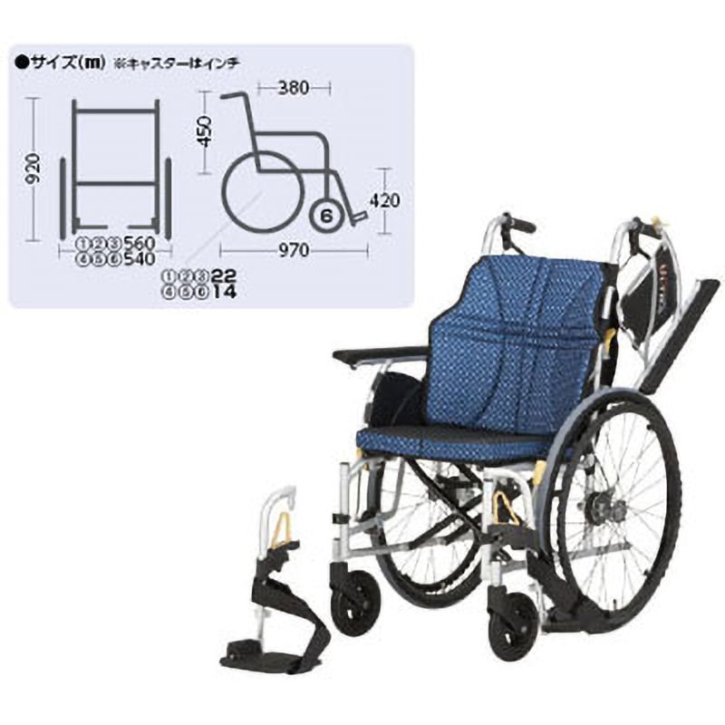 車輪前輪6後輪14日進医療器　介助用　多機能　超軽量　ULTRAシリーズ　車椅子　NAH-U2W