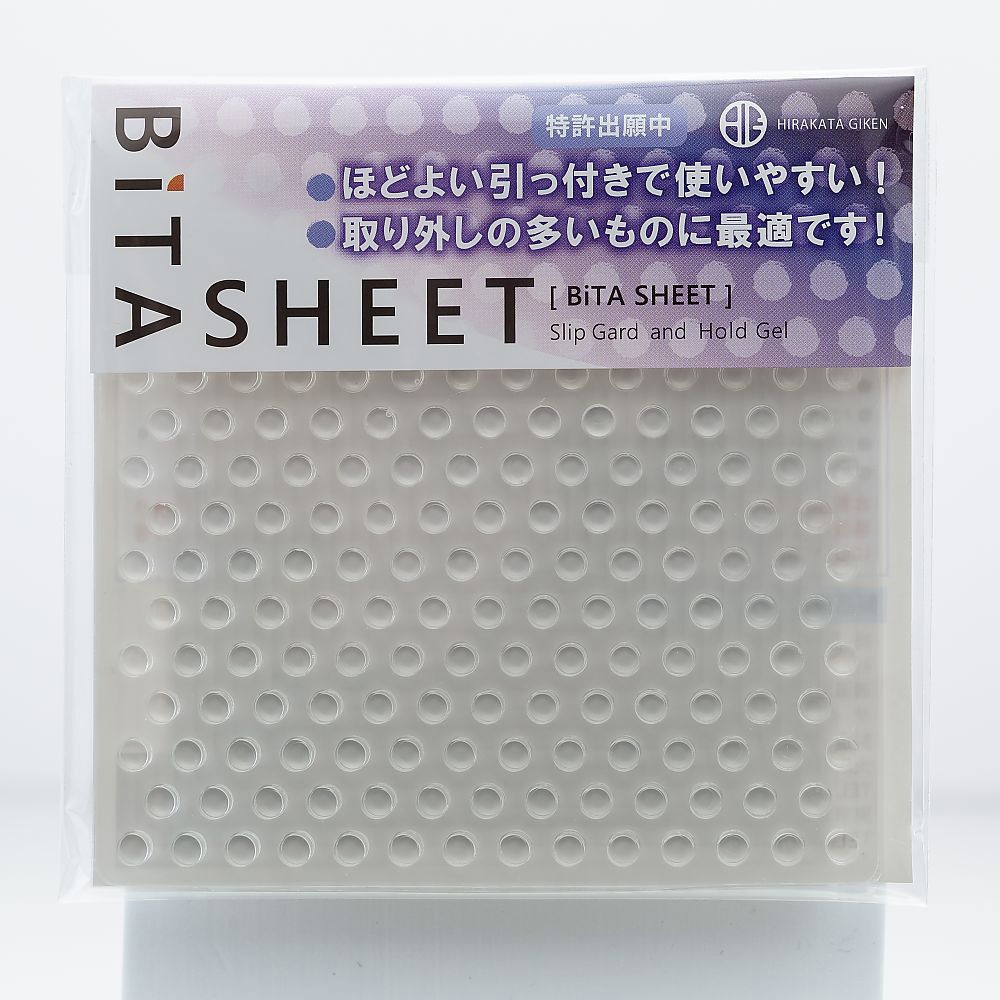BTS100-4.5-CL ビタシート 10枚入 BTS100-4.5シリーズ 1箱(10枚) 枚方技研 【通販モノタロウ】