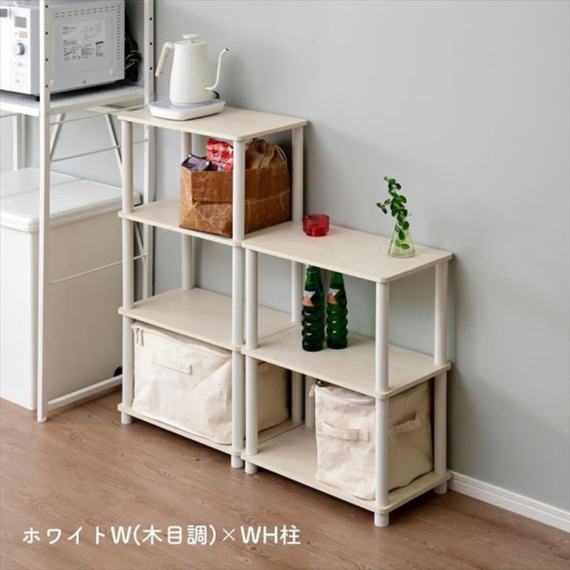 棚付きラック ISR-4IN(OAK3/WH) システムラック 幅47 YAMAZEN(山善) オークホワイト