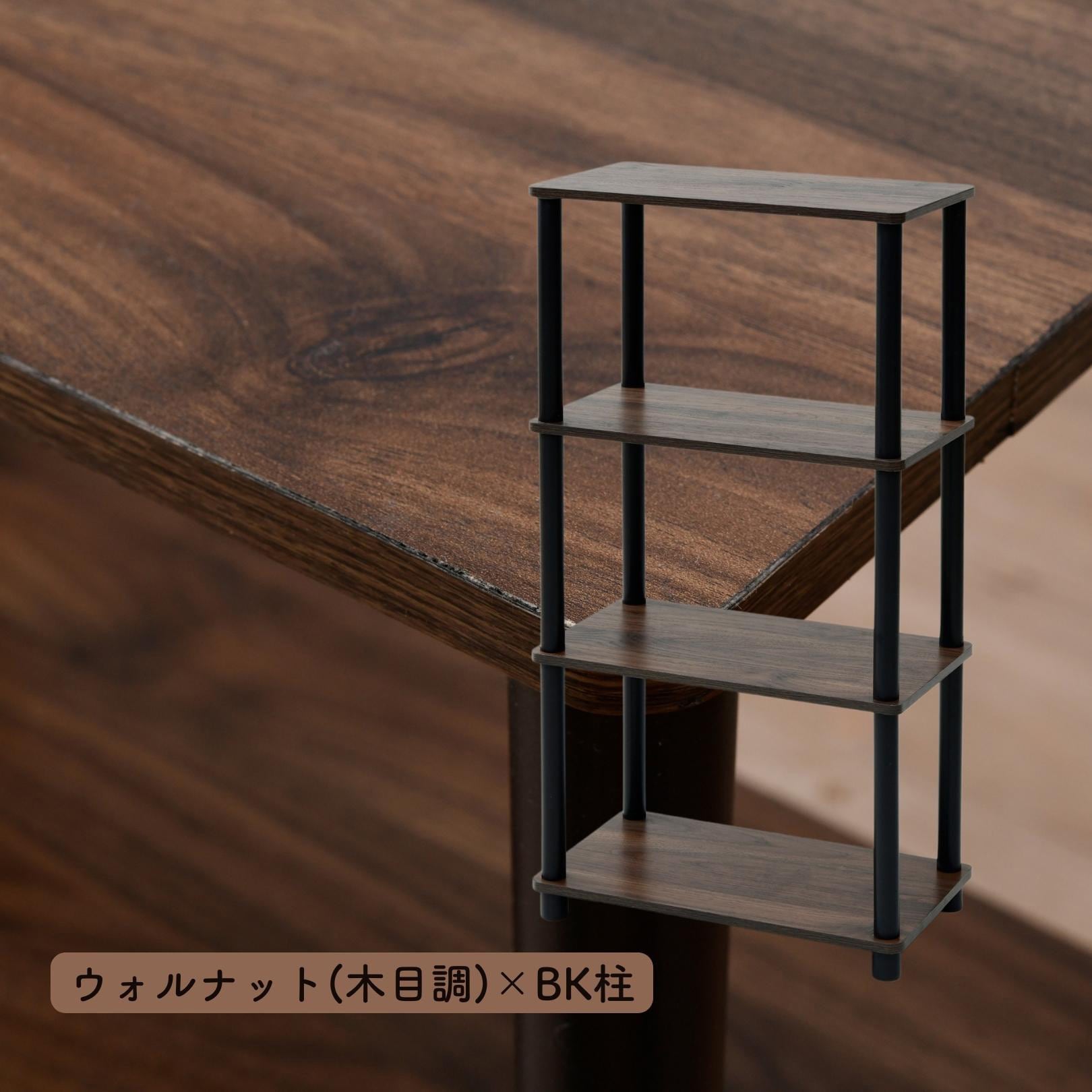 ISR-4IN(OAK3/WH) システムラック 幅47 YAMAZEN(山善) オークホワイト