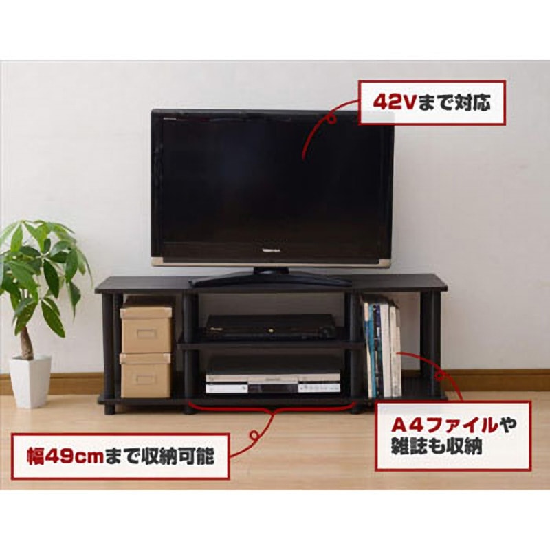 YWTV-1130(DBR3/BK) ロータイプテレビ台 (幅112cm) YAMAZEN(山善