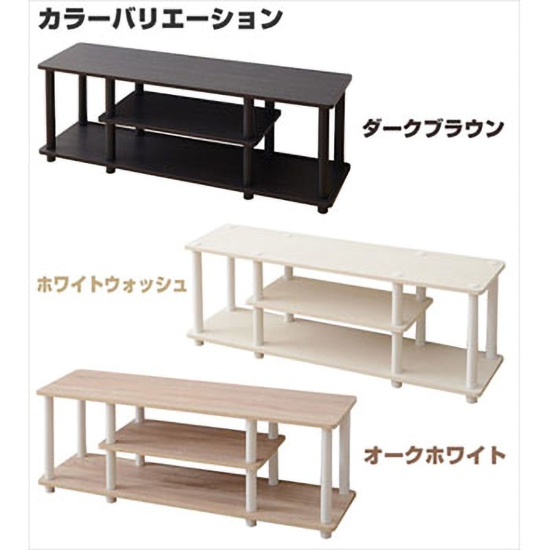 新品箱不良　山善　扉付きTVラック　TYWTVE-11030(OAK3/WH) 販売終了】テレビ台 ハイタイプ 扉付き 隠す収納 幅110 奥行29.5