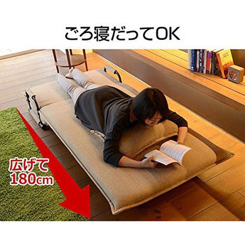 SFB-80S(BE) 折りたたみソファベッド YAMAZEN(山善