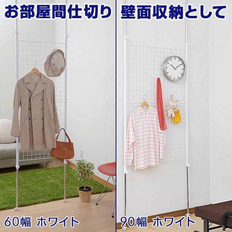 【特大】螺鈿細工 パーテーション 衝立「馬倒成功」 高さ：150cm 特大】螺鈿細工 パーテーション 衝立「馬倒成功」 高さ：150cm