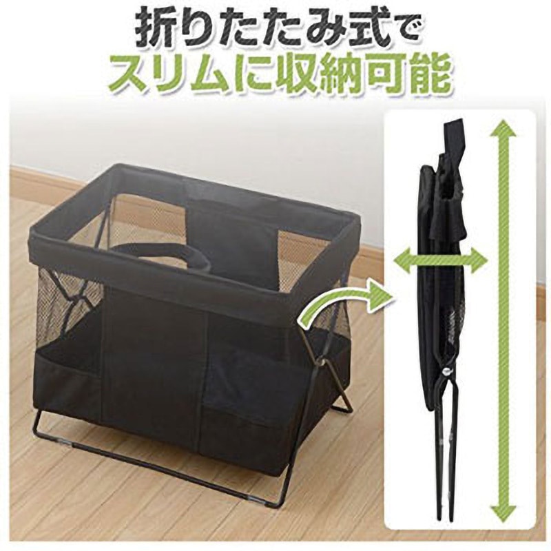 HTB-S(BK) 手荷物バスケット 荷物置き YAMAZEN(山善) サイズS 【通販