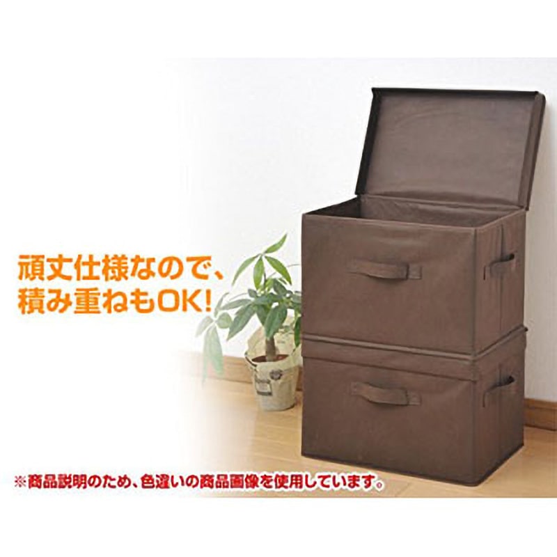 YTCF-1PF(IV) ふた付き どこでも収納ボックス YAMAZEN(山善