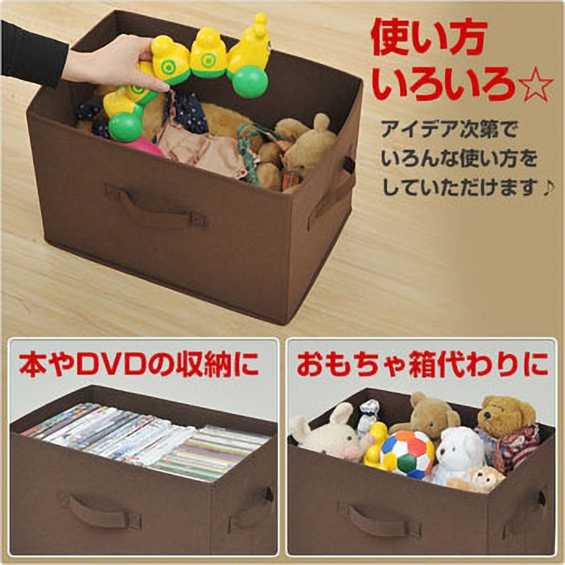 ひまゎりさん 700化粧箱 3L-2