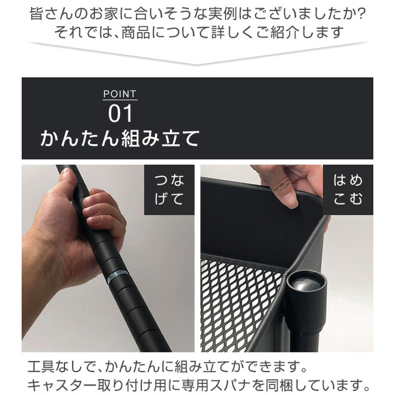LBT-3+B+P(LGY) おしゃれ収納ワゴン バスケットトローリー LBT-3+B+P(LGY) おしゃれ収納ワゴン バスケットトローリー