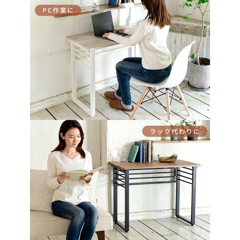 HPST-9045(NM/IV) 折りたたみ デスク パタパタデスク 1台 YAMAZEN(山善