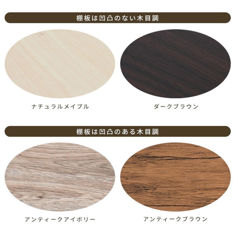 【色:ナチュラルメイプル_パターン名:1)レギュラー】[山善] 折りたたみ デス PST-8040(NM/IV) 折りたたみデスク パタパタデスク YAMAZEN(山善