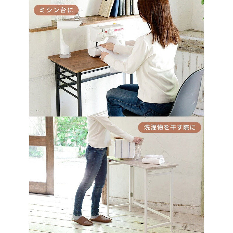 元禄膳　折畳み　10脚 7500円　5脚 4800円   S58  中古 Amazon.co.jp: PUNCIA ローテーブル 幅80cm 奥行40cm 高さ35cm