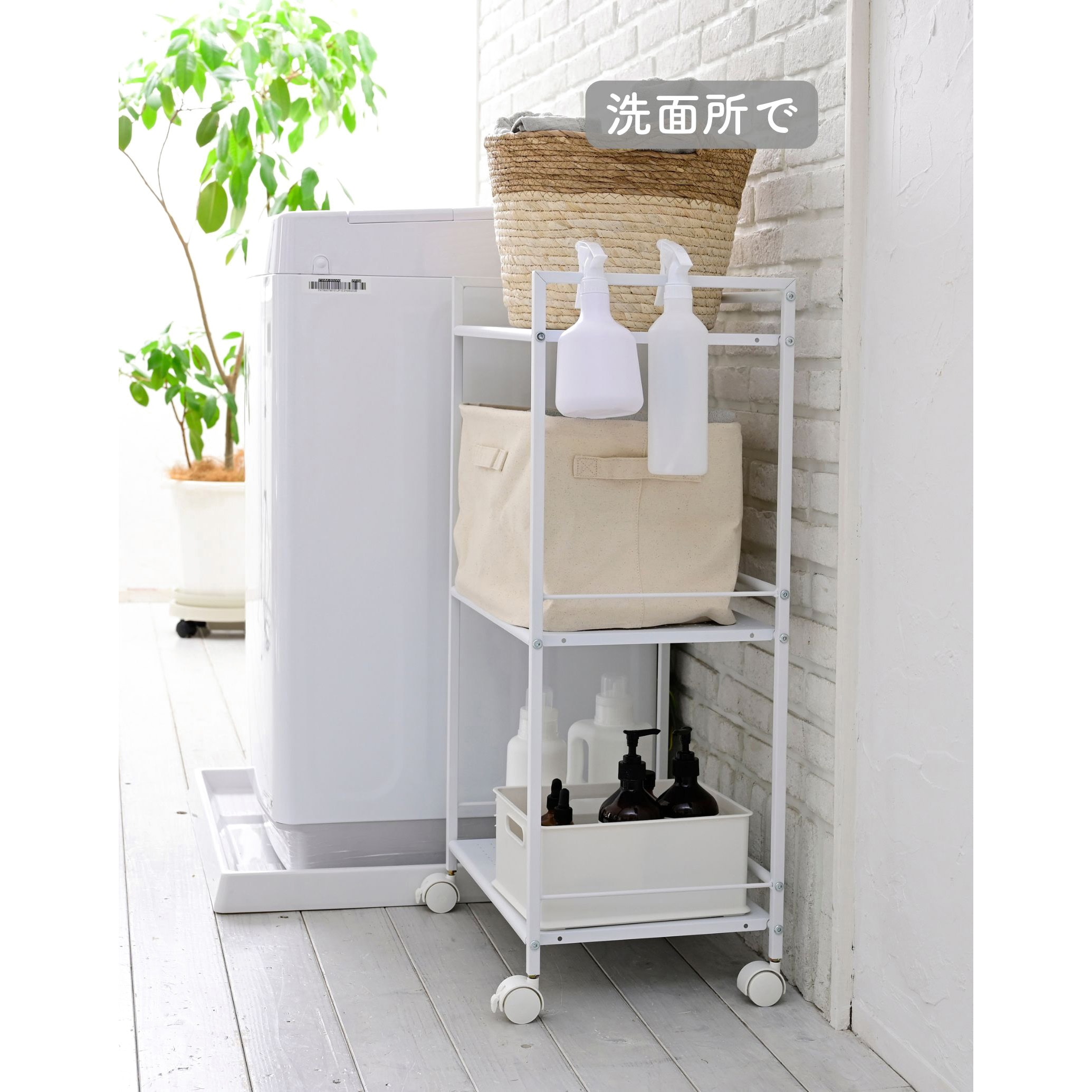 【2024新春福袋】 CPR-50432C(BK) 2 YAMAZEN(山善) キャスター付き スチールラック 時計