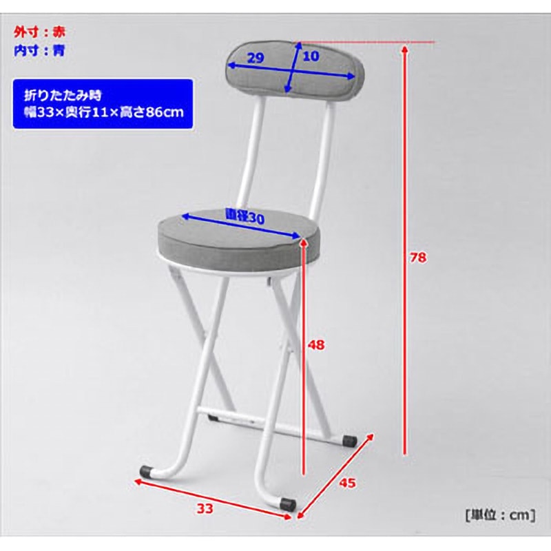  peak 折りたたみチェア ベージュ 71iUSw6KXXL._UF894,1000_QL80_.jpg