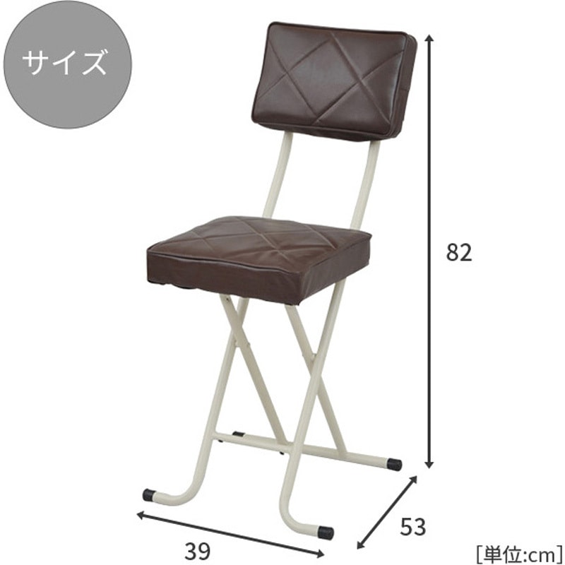 a(6573) 3点まとめ 折り畳み椅子 YZX-56 背もたれ付き ブラウン③