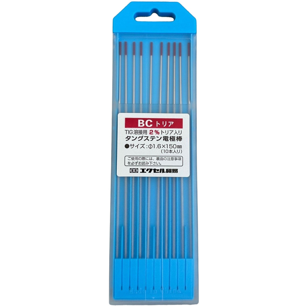 1.6×150 BCトリア エクセル貿易 棒径1.6mm棒長150mm 1箱(10本) 【通販
