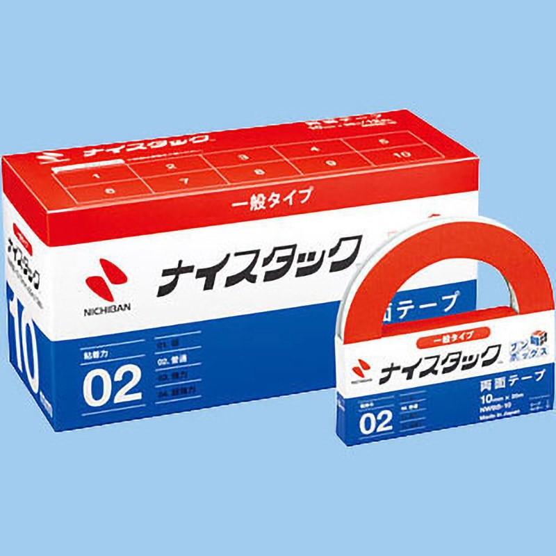 NWBB-10 再生紙両面テープ ナイスタック 一般タイプ ブンボックス
