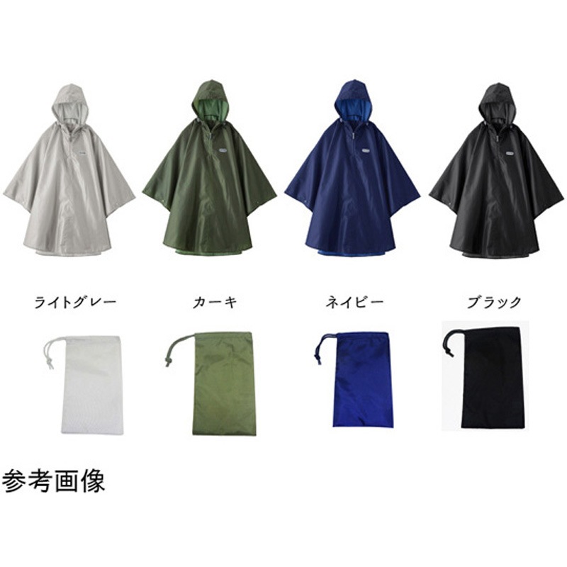 6003192 Outdoor Products レインポンチョ 06003192シリーズ 丸十
