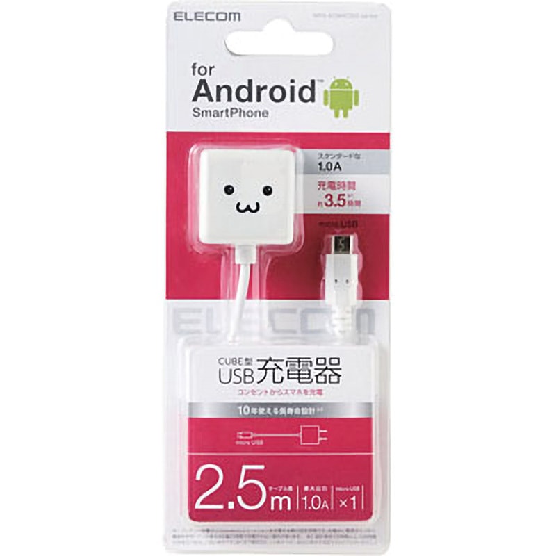 【美品】M1 MBA A2337 充電器・ケーブル未使用 美品】M1 MBA A2337 充電器・ケーブル未使用 美品】M1 MBA A2337 充電